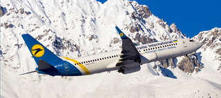 Akční letenky Ukraine International Airlines