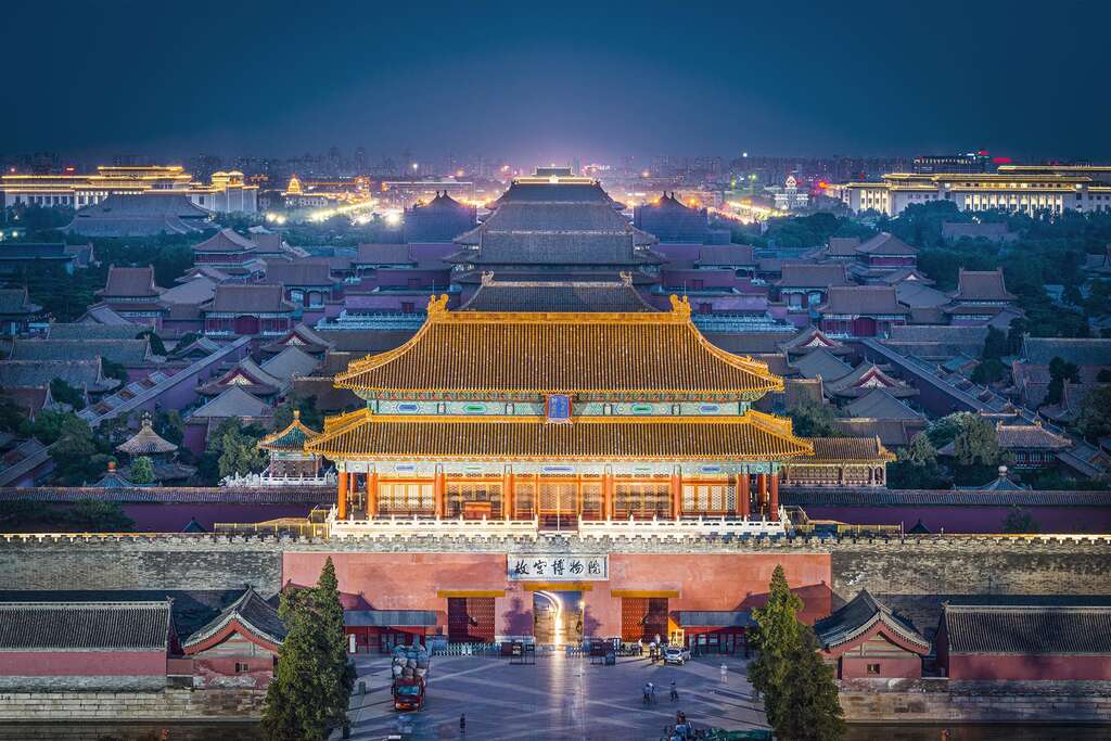 Peking