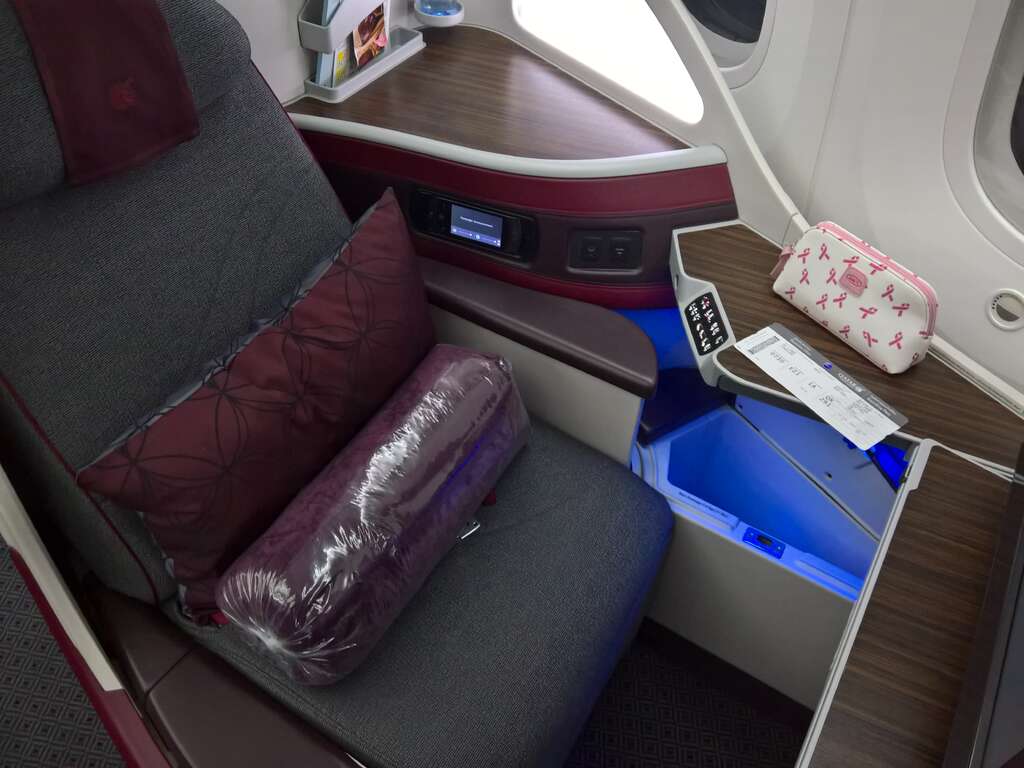 Qatar Airways
