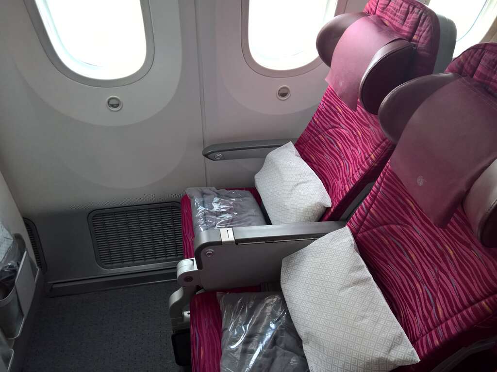 Qatar Airways