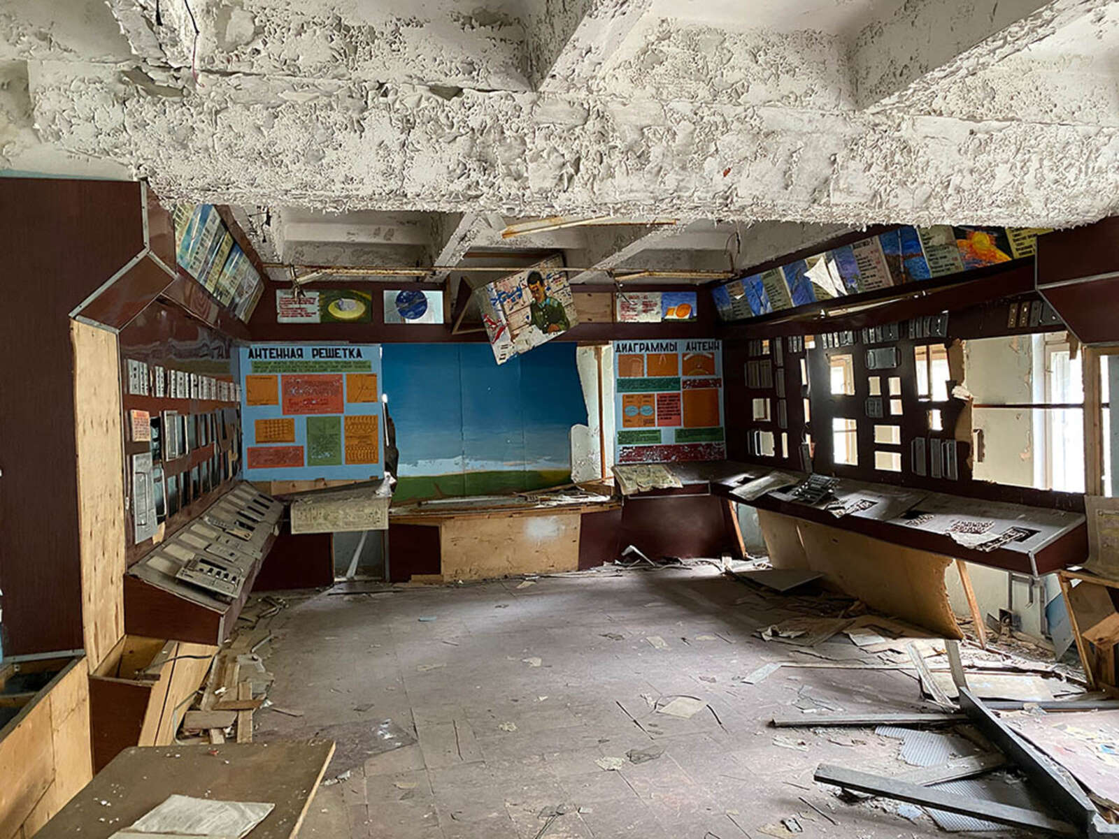 Cestujete s námi – Kyjev a Černobyl