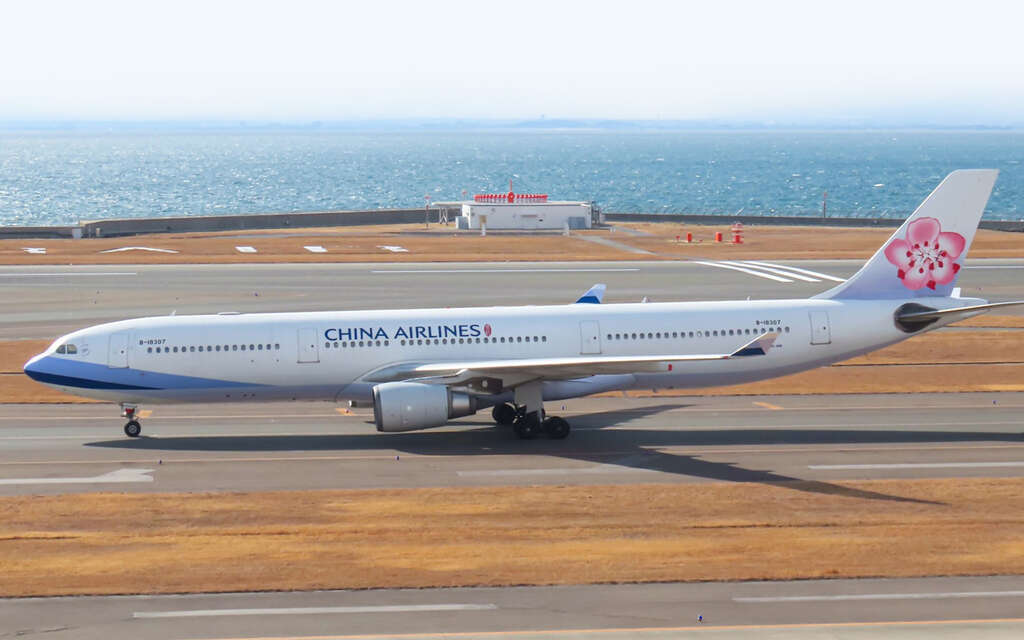 China Airlines