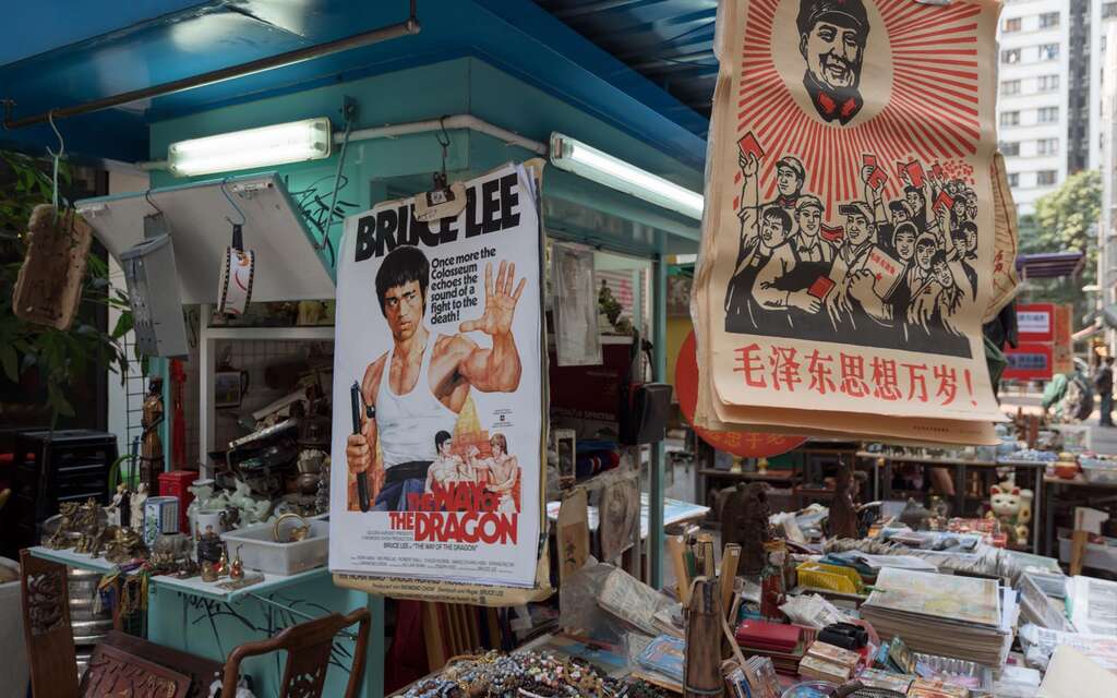 Hongkong