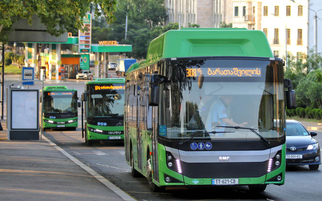 Tbilisi