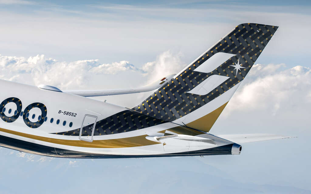 STARLUX Airlines
