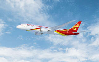 Hainan Airlines – Věrnostní program Fortune Wings Club