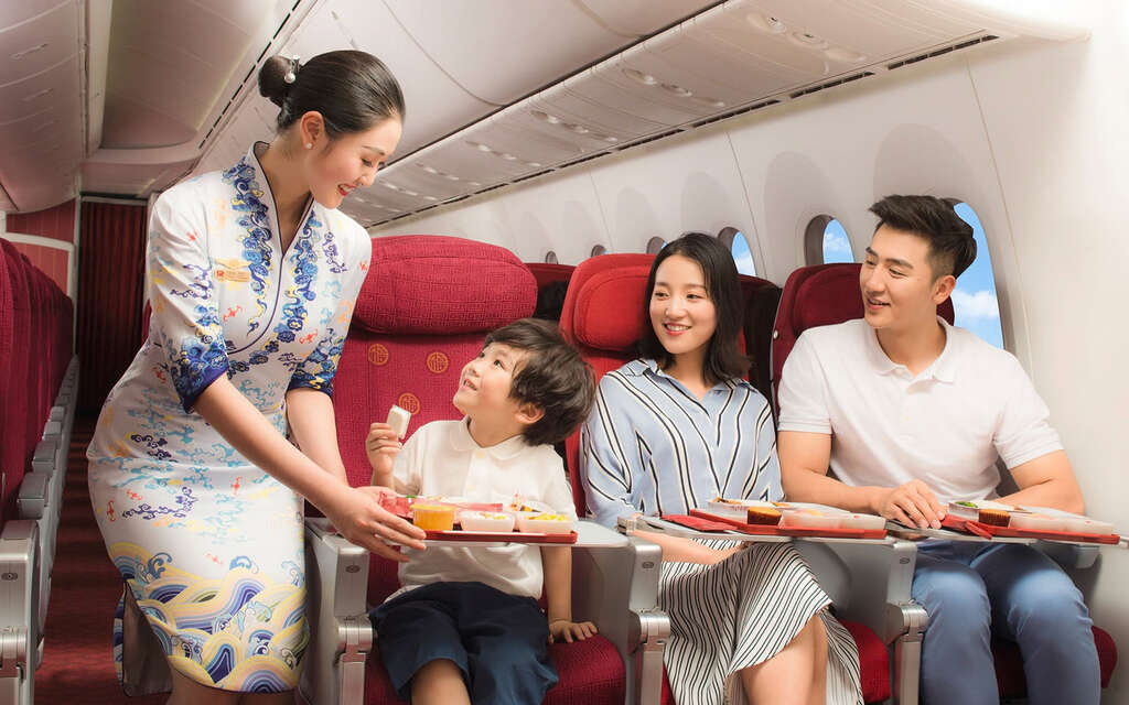 Hainan Airlines